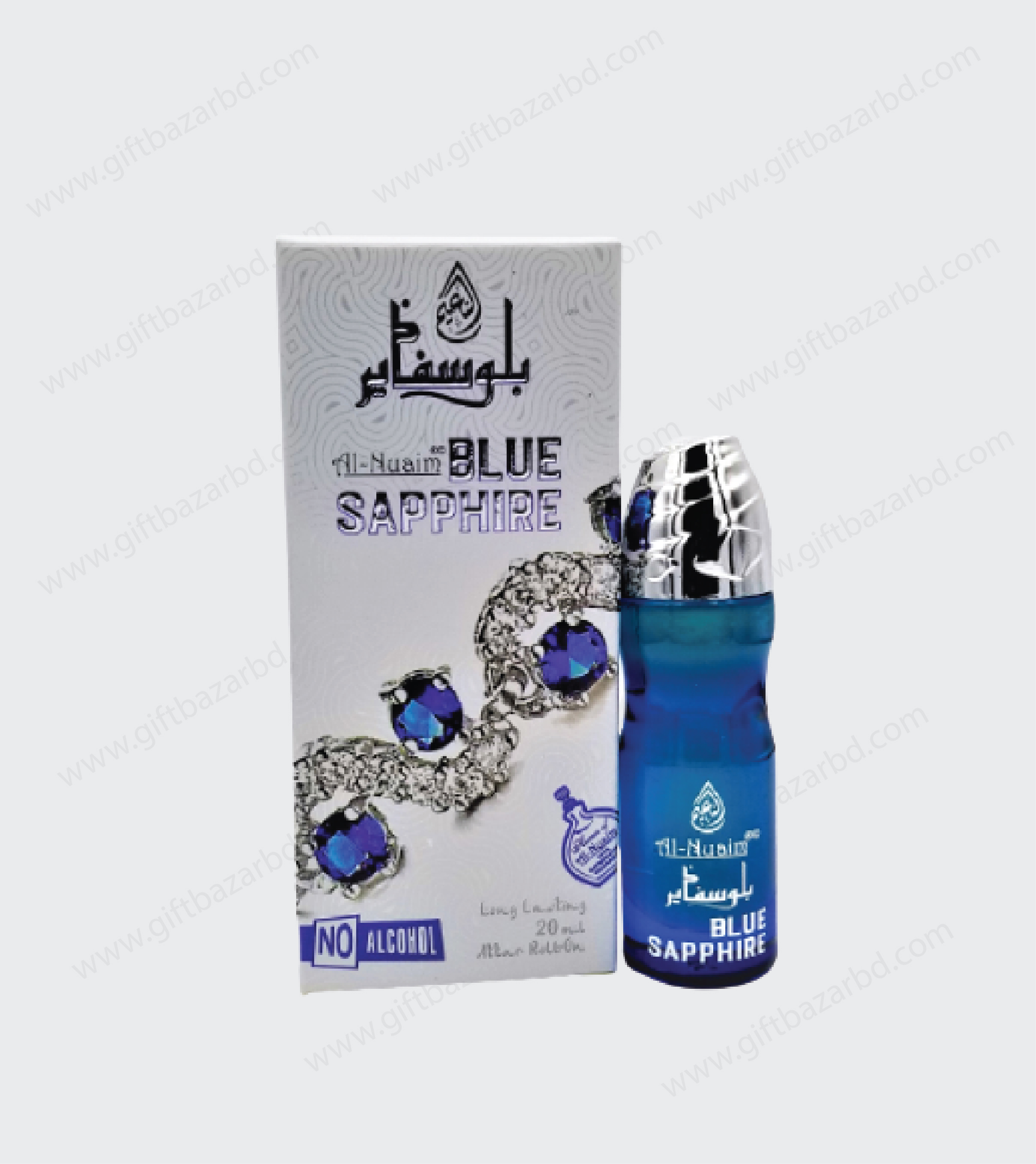 AL NUAIM BLUE SAPHIRE 20 ML